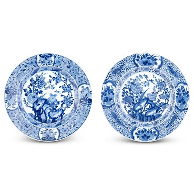 Lot 241 - A Pair of Chinese Blue and White Porcelain Chargers