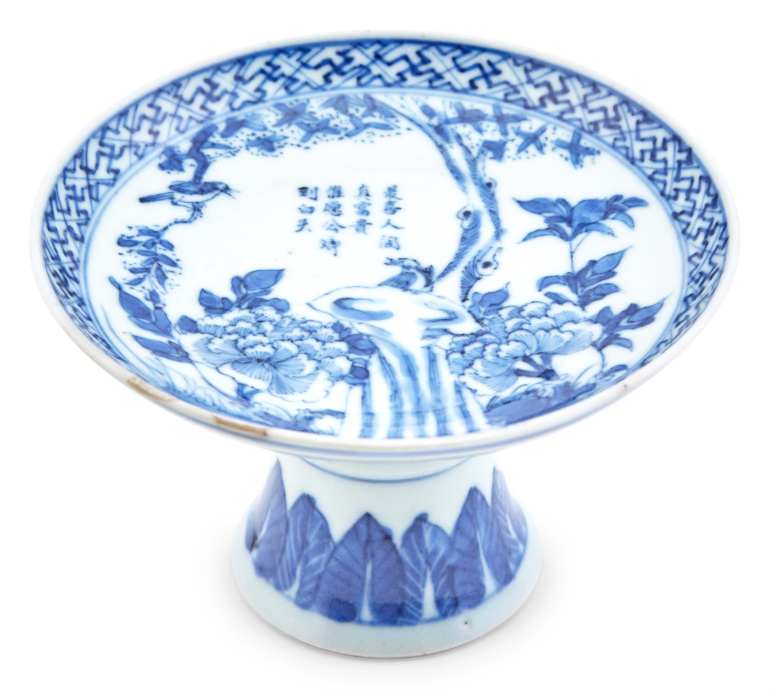 Lot 134 - A Chinese Blue and White Porcelain Stem Dish...