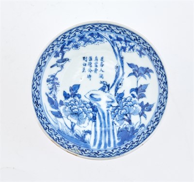 Lot 134 - A Chinese Blue and White Porcelain Stem Dish...