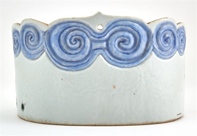 Lot 187 - A Chinese Enameled Porcelain Container 19th...