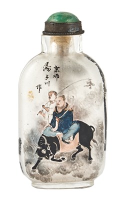 Lot 13 - A Chinese Inside Painted Snuff Bottle Late...