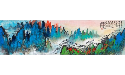 Lot 341 - A Chinese School Painting by Liu Hai Su 20th...