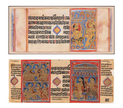 Lot 406 - Two Rare Indian Manuscript Leaves from a Jain...