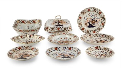Lot 158 - Estate / Collection: The Daniel and Joanna S....