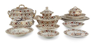 Lot 242 - Collection: The Daniel and Joanna S. Rose...