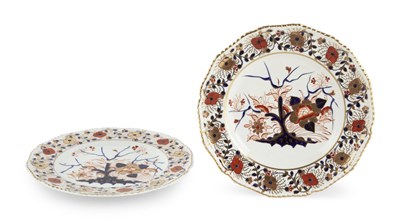 Lot 153 - Estate / Collection: The Daniel and Joanna S....