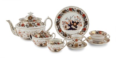 Lot 103 - Collection: The Daniel and Joanna S. Rose...