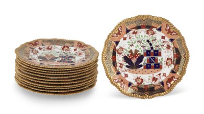 Lot 39 - Collection: The Daniel and Joanna S. Rose...