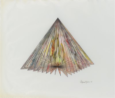 Lot 20 - Agnes Denes Hungarian/American, b. 1931...