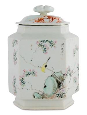 Lot 140 - Chinese Qianjiang Porcelain Covered Jar
