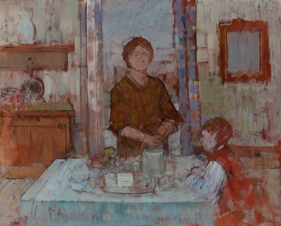 Lot 41 - John Heliker American, 1909-2000 Red Interior...