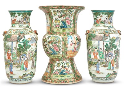 Lot 1197 - Estate / Collection: The Christine Biddle...