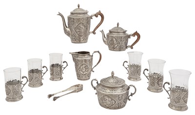 Lot 256 - Estate / Collection: Property of an East...