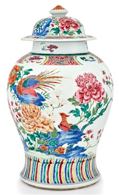 Lot 149 - Chinese Famille Rose Porcelain Covered Jar