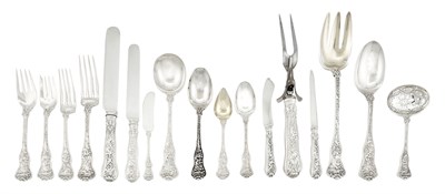 Lot 219 - Estate / Collection: The Daniel and Joanna S....
