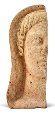 Lot 11 - Etruscan Votive Half-Head