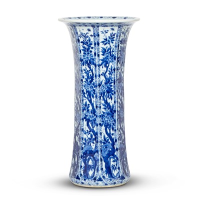 Lot 82 - A Japanese Blue and White Porcelain Vase