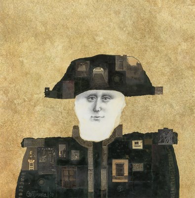 Lot 134 - Alfredo Castaneda Mexican, 1938-2010 With a...