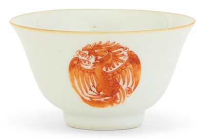 Lot 158 - A Chinese Iron Red Decorated Porcelain Cup