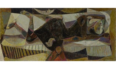 Lot 69 - 86347 Armando Morales Nicaraguan, 1927-2011...