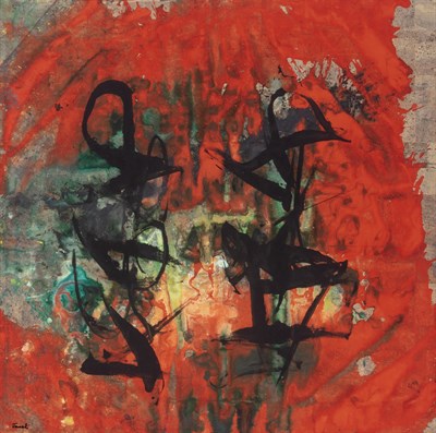 Lot 44 - Jamali Pakistani, b. 1944 Untitled Signed...