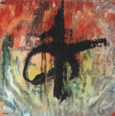 Lot 45 - Jamali Pakistani, b. 1944 Untitled Signed...