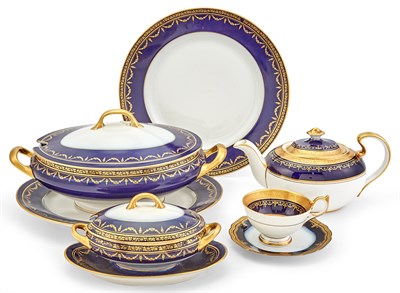 Lot 100 - Collection: Property of a New York Collector...