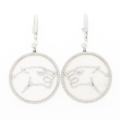 Lot 2157 - Enigma Pair of White Gold, Frosted Rock Crystal and Diamond Panther Pendant-Earrings