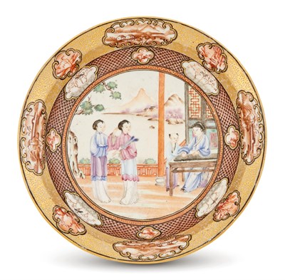 Lot 138 - Estate / Collection: Property from a Private...