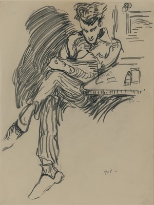 Lot 10 - Estate / Collection: Property of a Park Avenue...