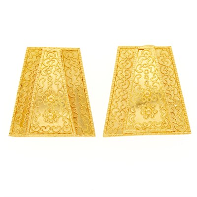 Lot 2208 - Pair of Gold Earrings