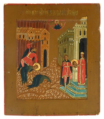 Lot 218 - Russian Icon of the Decollation of St. John...
