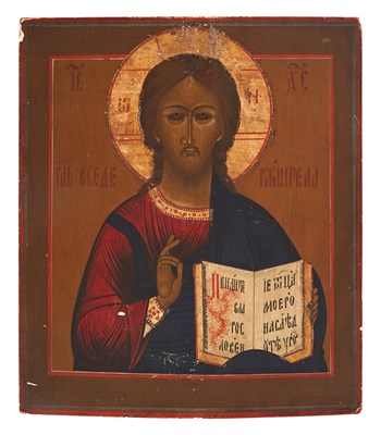 Lot 217 - Russian Icon of Christ Pantocrator Circa 1800...