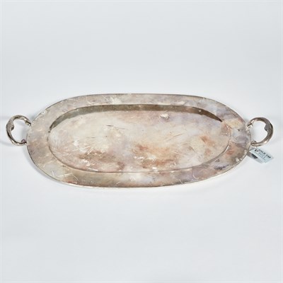 Lot 11 - Silver Tray, 19 ozs.