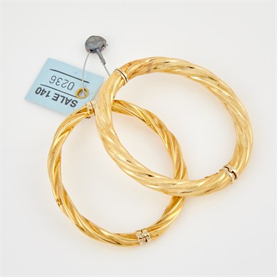 Lot 236 - Two Gold Rigid Bracelets, 18K 13 dwt., damaged