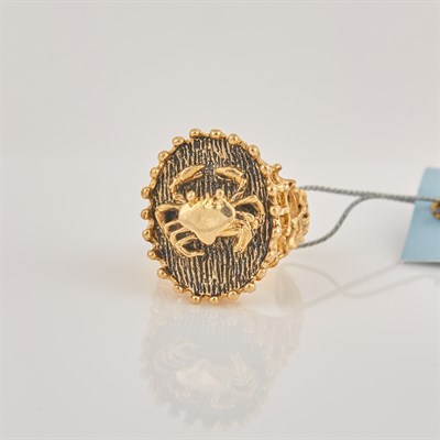 Lot 246 - Gold Ring, 14K 9 dwt.