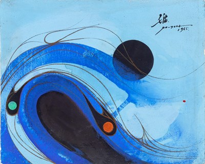 Lot 84 - Huang Po Yong Chinese, 20th Century Untitled,...