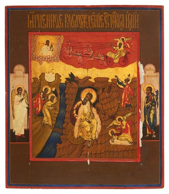 Lot 215 - Russian Icon of the Fiery Ascension of the...