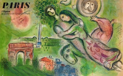 Lot 52 - After Marc Chagall (1887-1985) ROMEÓ ET...