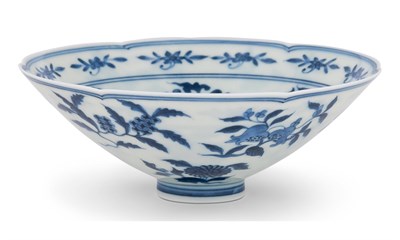 Lot 159 - A Chinese Porcelain Blue and White Bowl