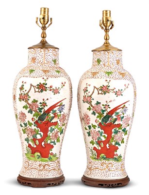 Lot 152 - A Pair of Chinese Porcelain Vases