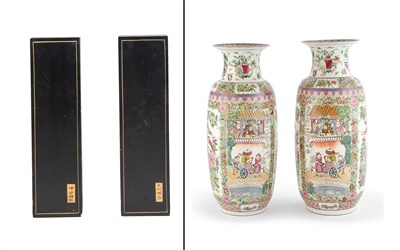 Lot 158 - Pair of Chinese Porcelain Vases
