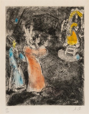 Lot 24 - Marc Chagall (1887-1985) MOÏSE ET AARON DEVANT...