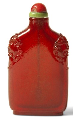Lot 2 - A Chinese Amber Snuff Bottle