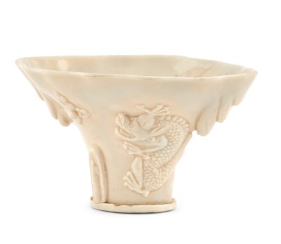 Lot 173 - A Chinese Blanc De Chine Porcelain Libation Cup