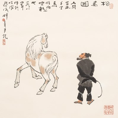 Lot 84 - Chinese School Painting of a Man and Horse, 20th Century