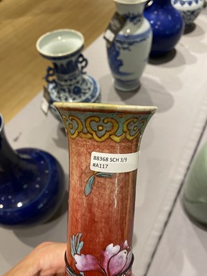 Lot 215 - A Chinese Enameled Flambe Porcelain Vase