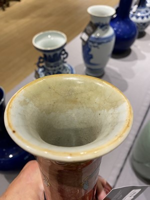 Lot 215 - A Chinese Enameled Flambe Porcelain Vase