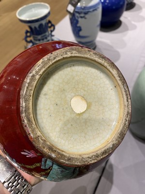 Lot 215 - A Chinese Enameled Flambe Porcelain Vase