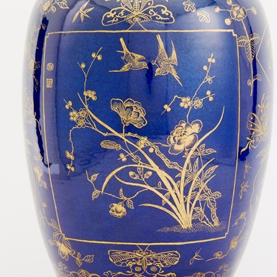 Lot 87 - A Chinese Gilt Decorated Blue Porcelain Jar and Cover
